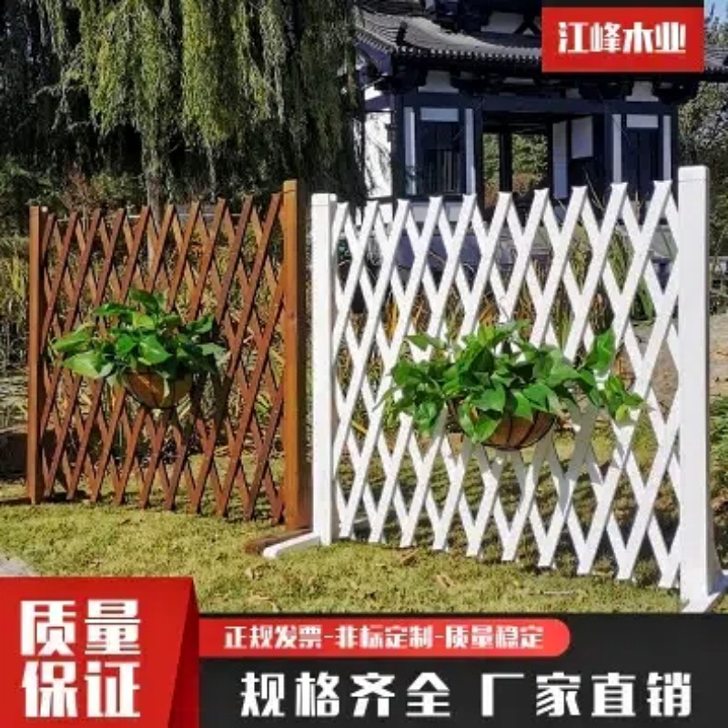 Outdoor Anticorrosive Wood Fence Telescopic Fence Enclosure Courtyard Fence Garden Climbing Frame Indoor Balcony Decorative Guardrail Outdoor Anticorrosive Wood Fence Telescopic Fence Enclosure Courtyard Fence Garden Climbing Frame Indoor Balcony Decorative Guardrail