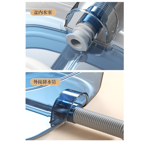 Shampoo basin lying flat, pregnant women, postpartum mothers, postpartum period, winter pregnancy lying in bed, elderly, patients, washing hair tool