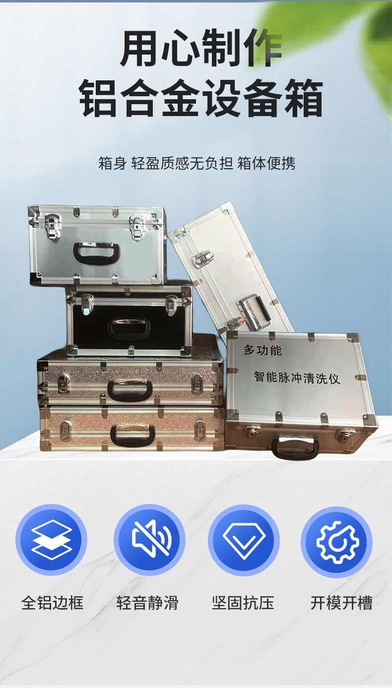 箱子_04