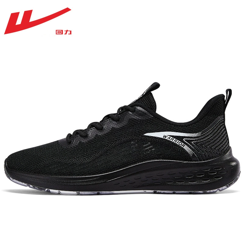 Footwear, амортизирующая дышащая модная универсальная спортивная обувь, тренд сезона
