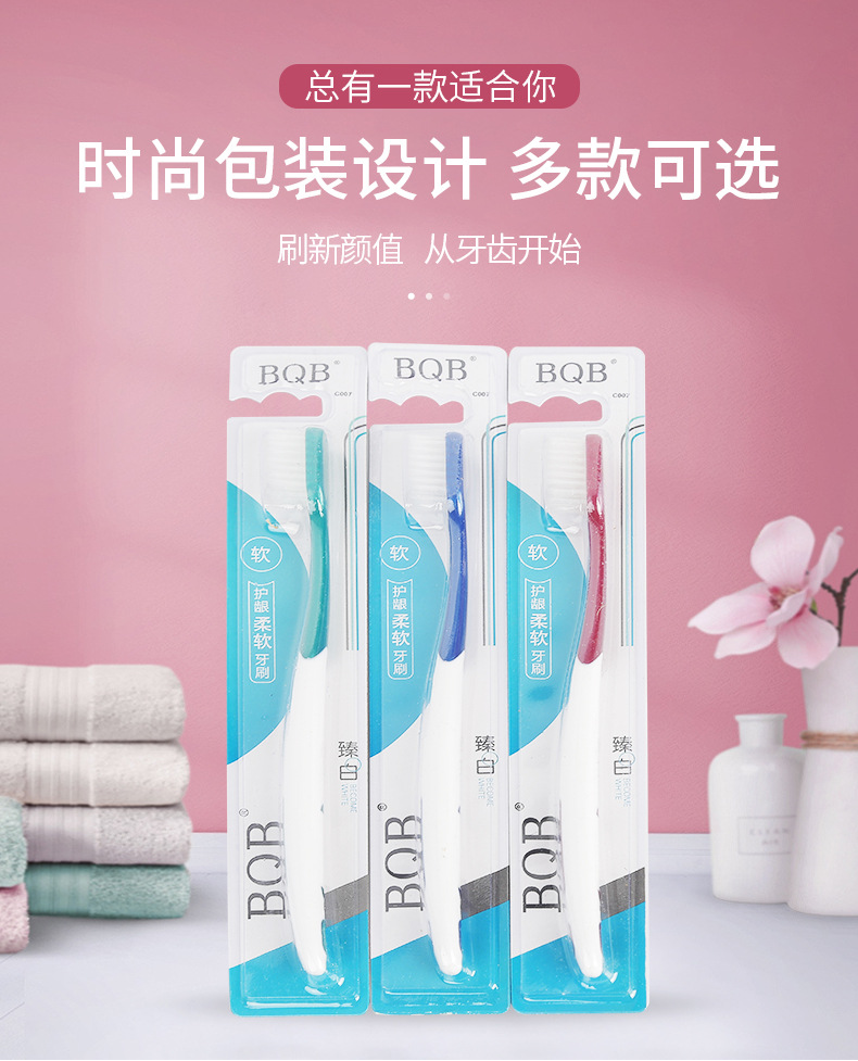 方头牙刷-详情_06.jpg