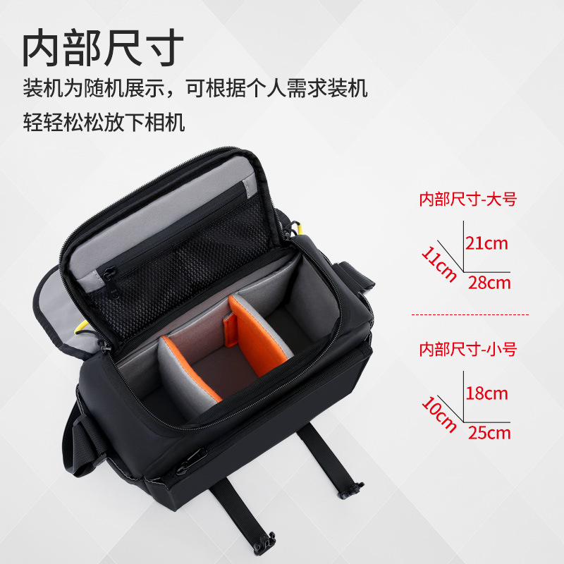 UAV 캐논 니콘 카메라 가방 방수 어깨 사진 가방 SLR 마이크로 단일 디지털 인쇄 가능한 로고 저장 가방