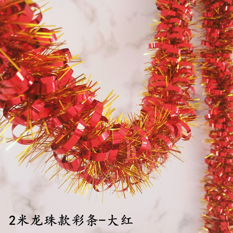 Rojo + Oro (Orden en múltiplos de 100)