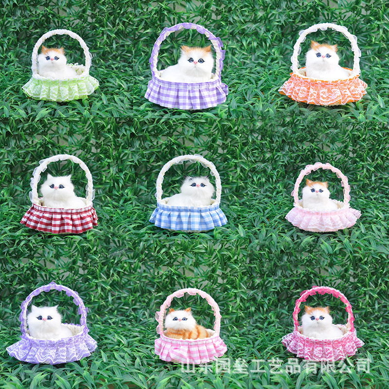 Simulated Flower Basket That Can Call Cats, Small Basket, Scenic Spots, Toys, Accessories, Kidsren's Gifts, Luminous Basket, Cat, Rabbit, Cat and Dog