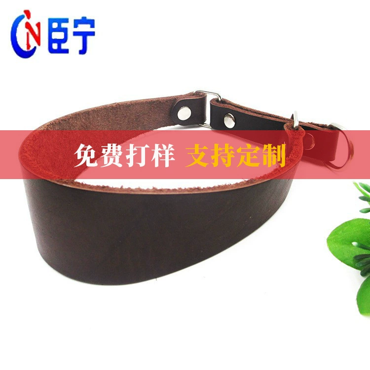 Мягкий ошейник из воловьей кожи Lingti, утолщенный одноплотный ошейник для борзой Lingti, ошейник для домашних животных