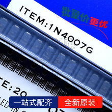 贴片整流二极管 1N4007G IN4007G 丝印M7 SMA/DO-214AC 时科SK