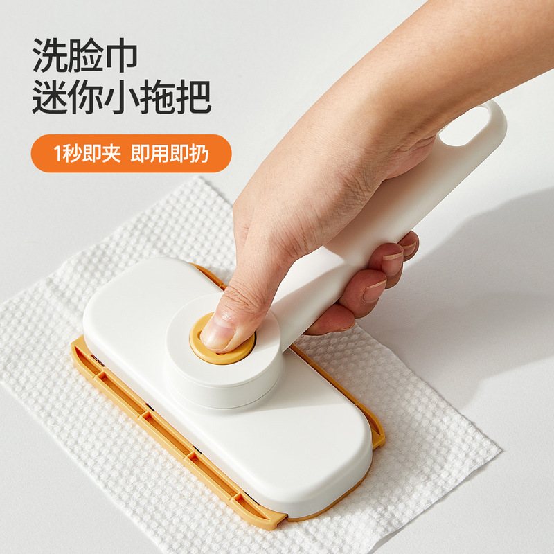 Rotatable Wash Towel Mop Clip Lazy Mini Mop Bathroom Cloth Clip Mop Automatic Clip Rag Hand-Free Rotatable Wash Towel Mop Clip Lazy Mini Mop Bathroom Cloth Clip Mop Automatic Clip Rag Hand-Free
