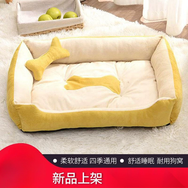 Большая будка для собак и кошек, летние принадлежности для собак, будка на все времена года, маленькая собачья кровать, коврик для сна Тедди для домашних животных.