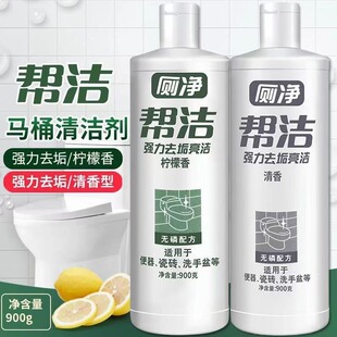 �͝��RͰ�坍��900g�������㏊��ȥ�������������Ý���Һ�����`��