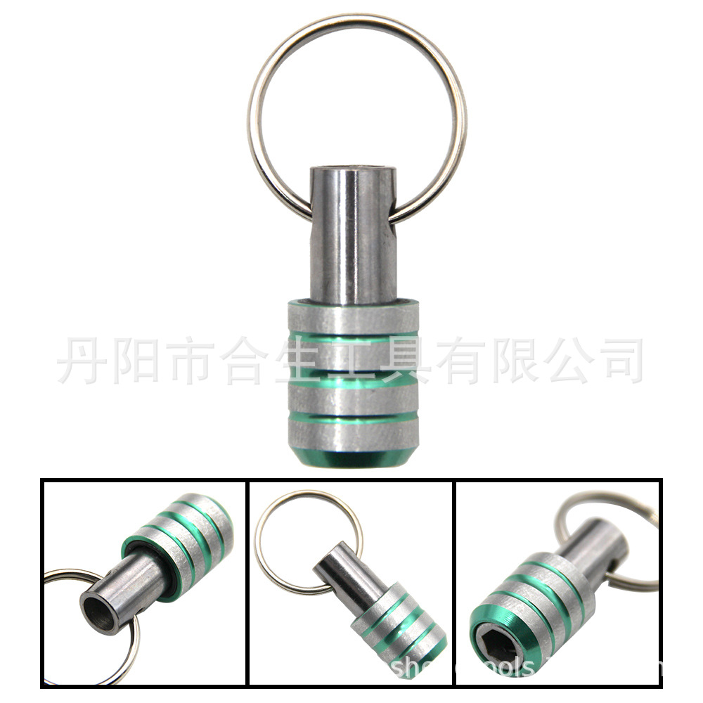 5pc彩色钥匙扣快换接杆（条纹款） (15).jpg