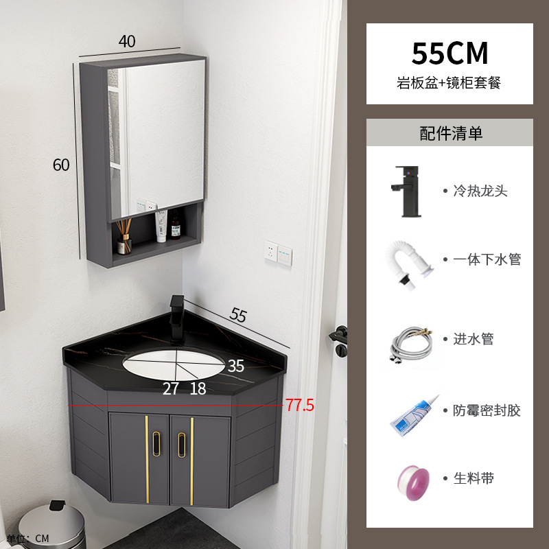 55 Lauren Black Gold Rock Plate Bowl + Gabinete de espejo