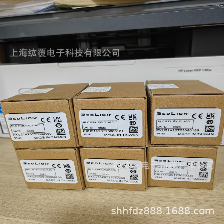 PXU21A20红狮red lion PID控制器全新原装供应