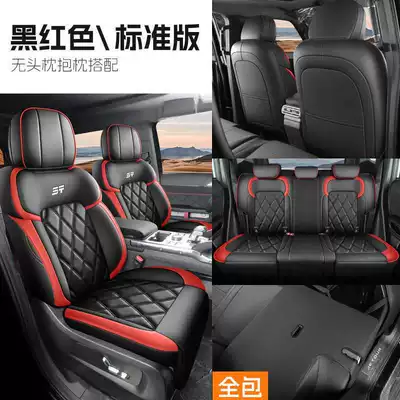 Modelə uyğun (Original) oturacaq örtükləri — Traveler C-DM seat covers - black-and-red-standard-version-full-coverage-remarks