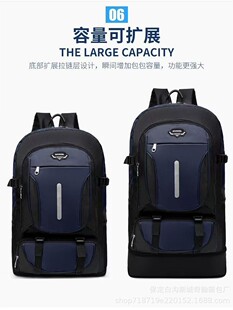 Capacious backpack for traveling, luggage travel school bag 2