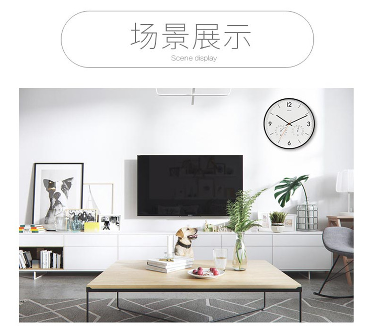 冷暖人间_04.jpg