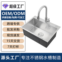 ���ƿ羳�ֹ����z�����Ӻ�ˮ�ز��P�ϴ��ˮ�ۼӺ�N��ϴ����