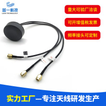4G+WIFI+GPS����һ�C���쾀/GSM����������5db�����ˮSMA�쾀