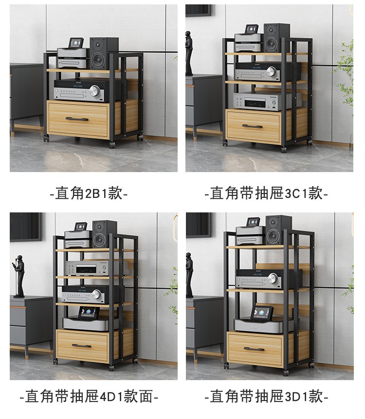 Amplifier Rack with Drawer, Tube Amplifier Stand, Audio Rack, Speaker Cabinet, Mixer, Karaoke Machine