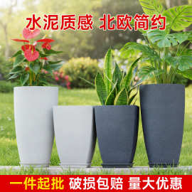 正方形大口径高筒仿水泥盆客厅落地高花盆简约欧式绿植盆栽花盆