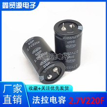 ���� 2.7V200F ������� 2.7V220F �̓��� 3V240F�������