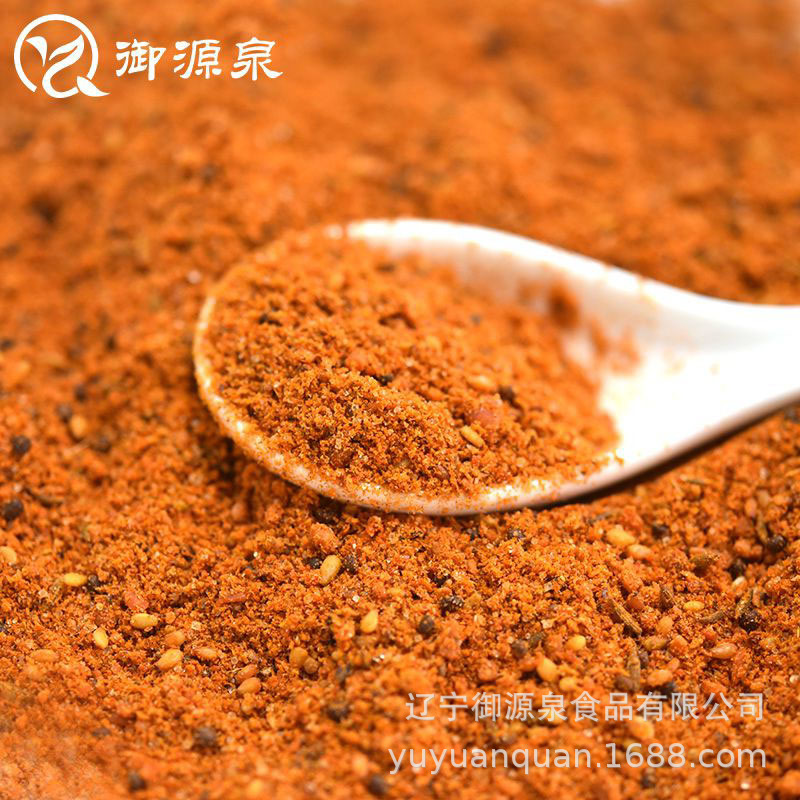 한국 바베큐 재료 5kg