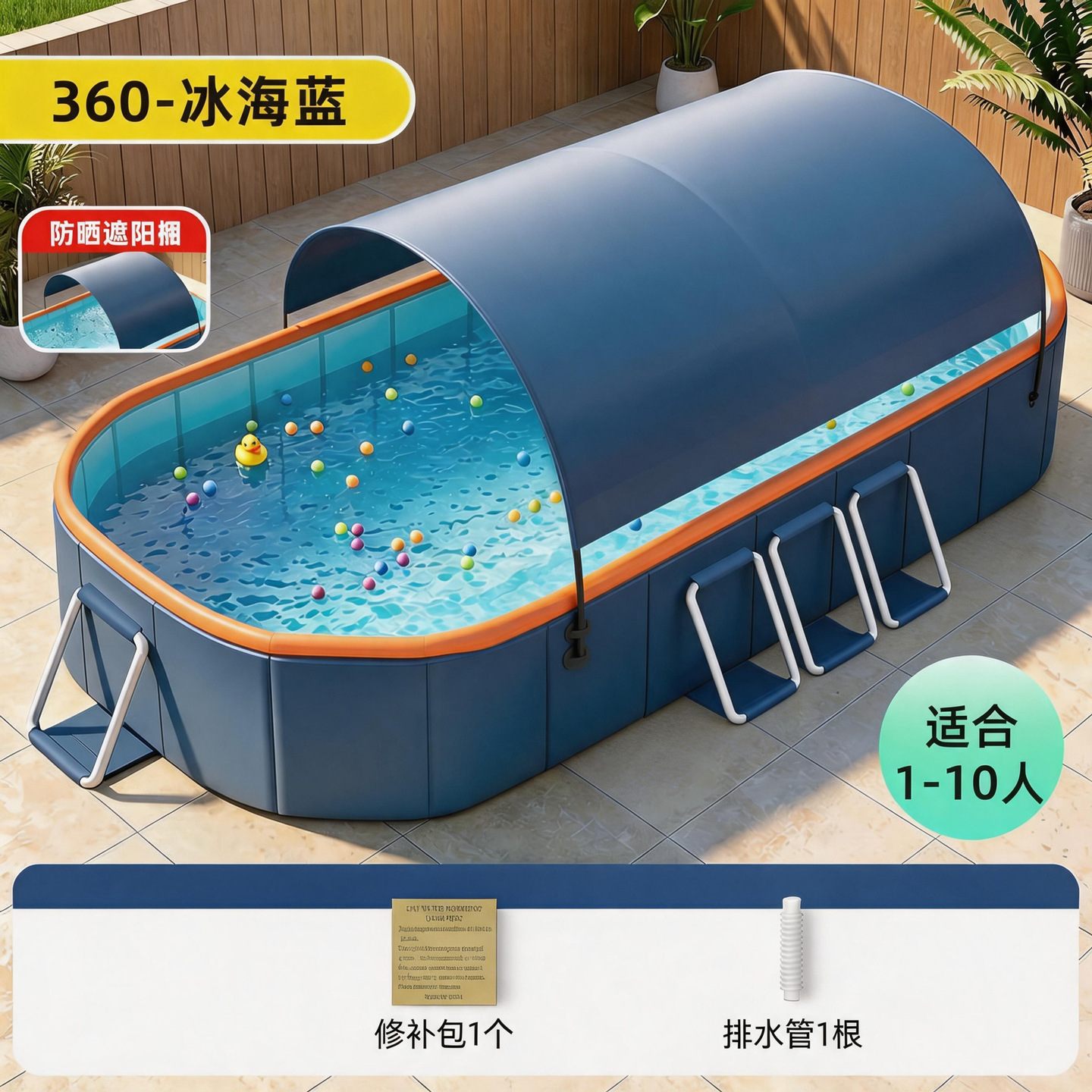 Transfronterizos sin explosión inflable piscina al aire libre soporte plegable piscina gruesa desgaste piscina infantil al por mayor