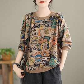 大码女装胖mm2025春冬新款欧货显瘦遮肉舒适卫衣今年流行时尚上衣