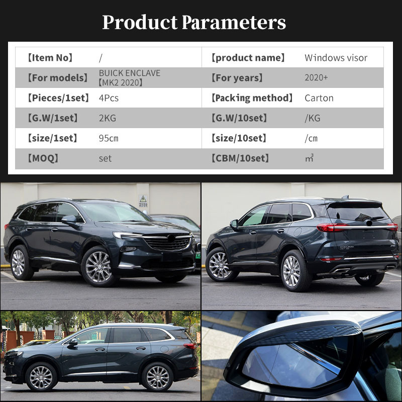 Suitable for Buick Enclave Window Visor