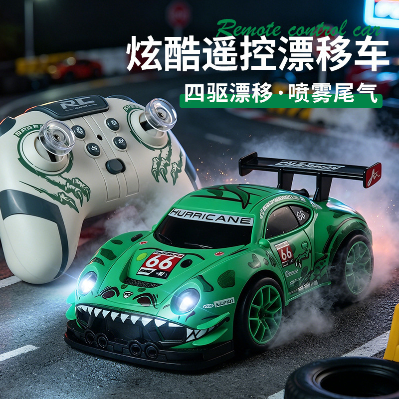Cross-border remote control drift car with simulated spray exhaust, dinosaur design, four-wheel drive racing car, intelligent sensor escape and follow car Cross-border remote control drift car with simulated spray exhaust, dinosaur design, four-wheel drive racing car, intelligent sensor escape and follow car