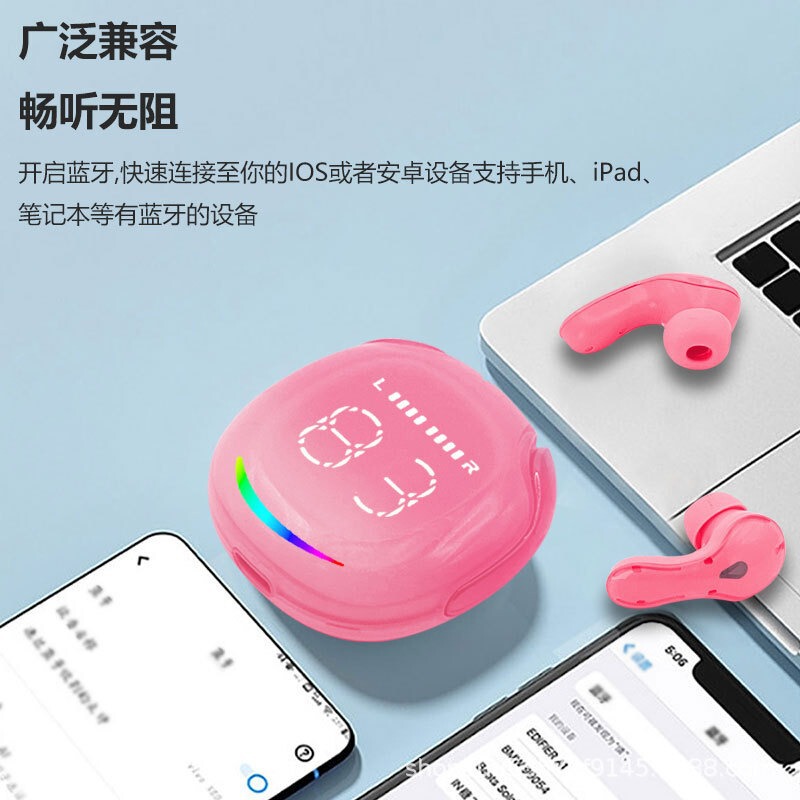 ソースメーカー Bluetooth ヘッドセット人気のクロスボーダーグラデーションカラー新しい Bluetooth 長寿命インイヤーデジタルディスプレイ卸売|undefined