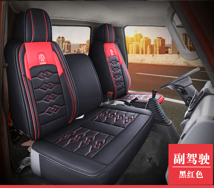 Truck Three-Seat Faw Jiefang Hu Vr Vn Vh Special Seat Cover J6F Ba Ling Lion Tx Truck Four-Season Seat Cushion