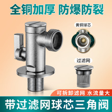 �����RͰ���y���^�V�W�S�~һ�ֶ�4���D6���������_�P������ֹˮ�y