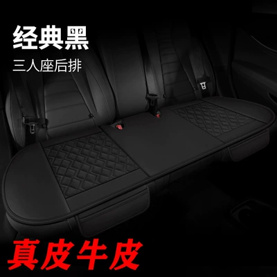 Seat cushion, seat cover | Cover - ckj-leather-cowhide-edition-1-classic-black-trio