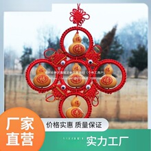 �tɫ���J�Ї��Y�帣���J������K�T���T������T�͏d��̖���P����