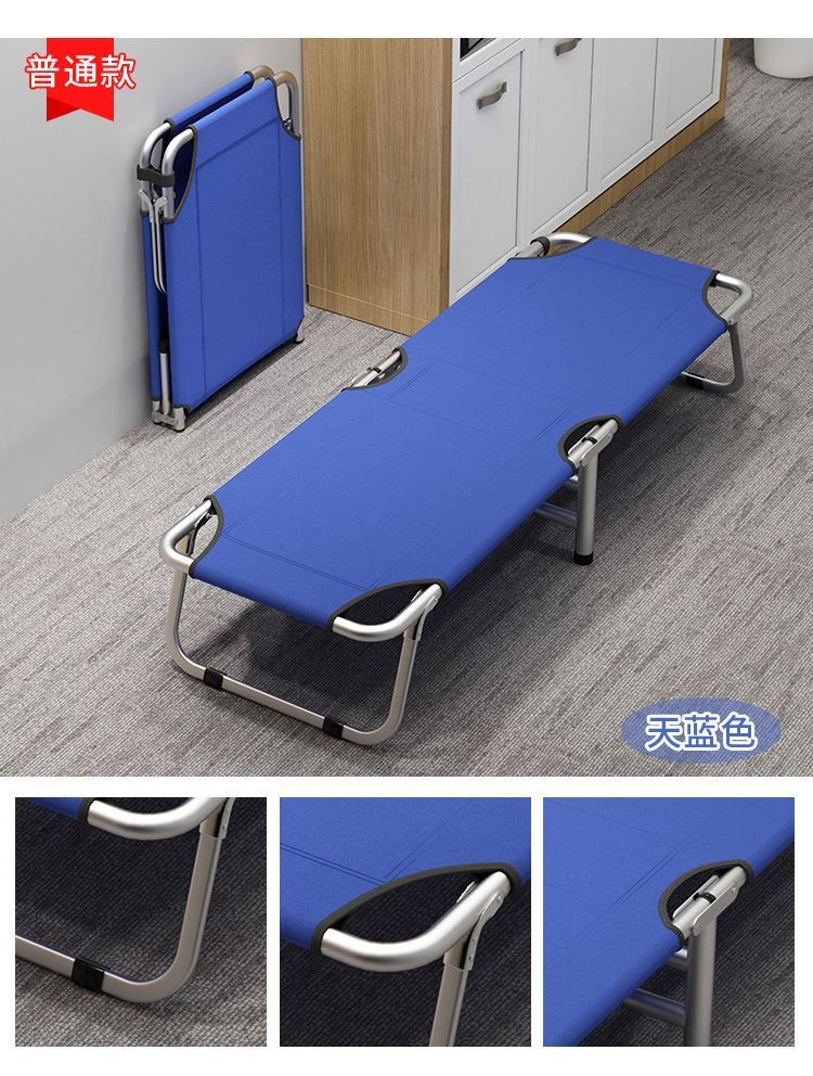 c73c51a4-4182-44a4-9b22-85f246fa6a90.jpe