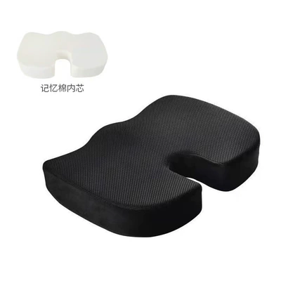 Set Car Child Seat Seat belt shoulder pad - 1-anti-slip-black-seat-cushion-fixed-seat-belt-auxiliary-accessories