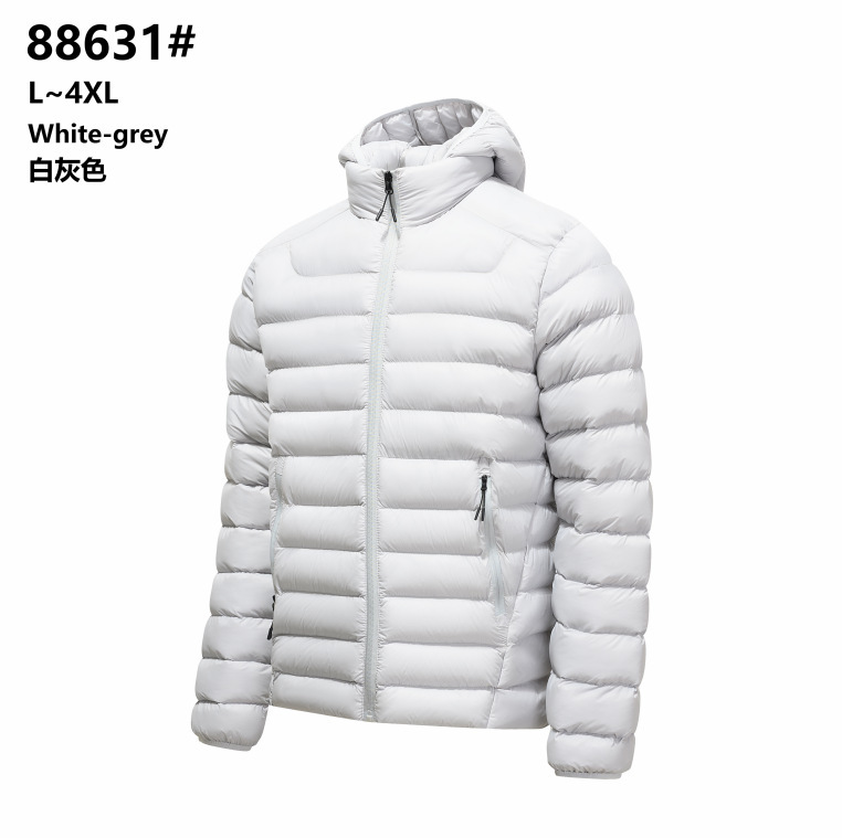 【Cross-border】2026 New Autumn/Winter Men's Lightweight Down Cotton Jacket with Hood, Thin Cotton Coat 【Cross-border】2026 New Autumn/Winter Men's Lightweight Down Cotton Jacket with Hood, Thin Cotton Coat
