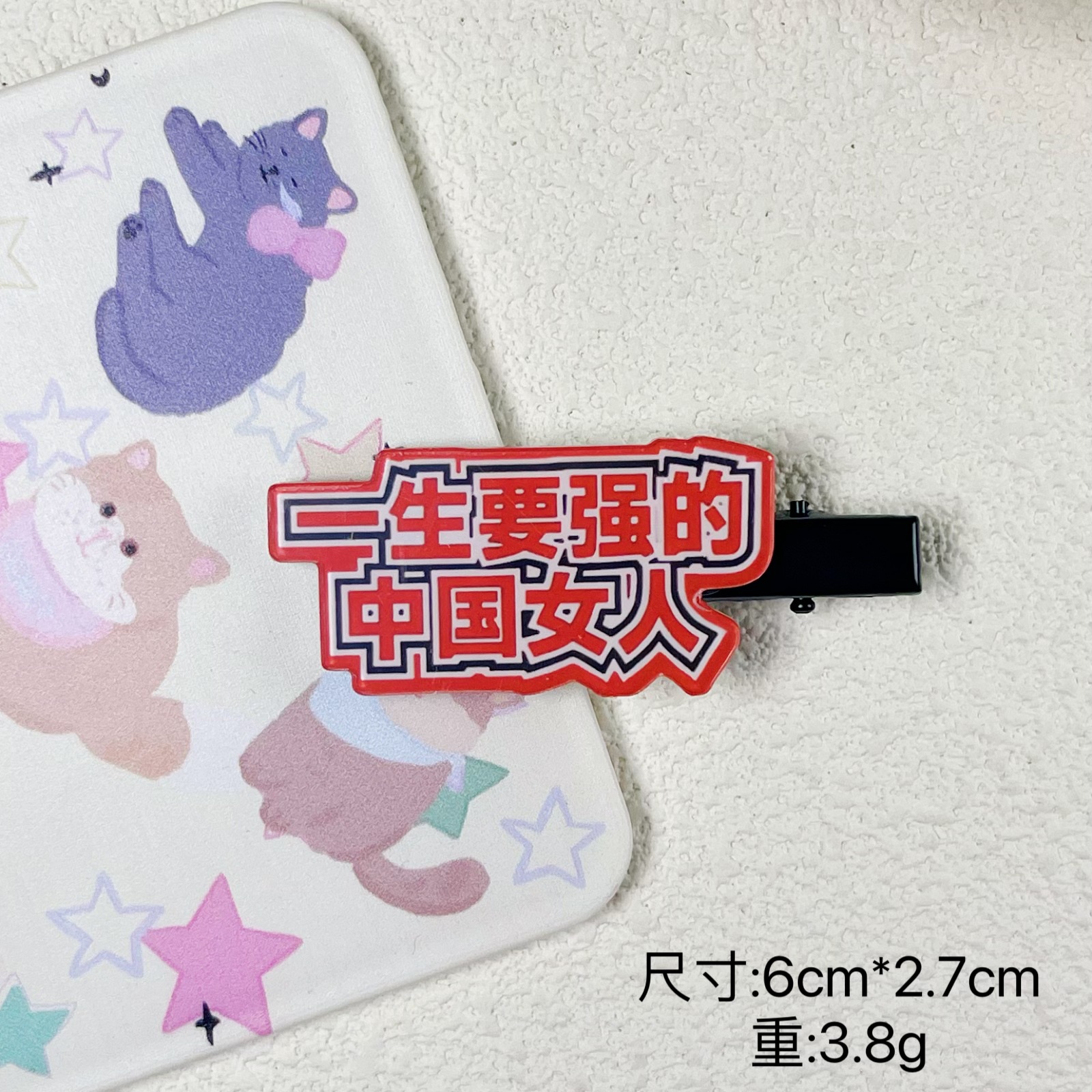 微信图片_20250402163637