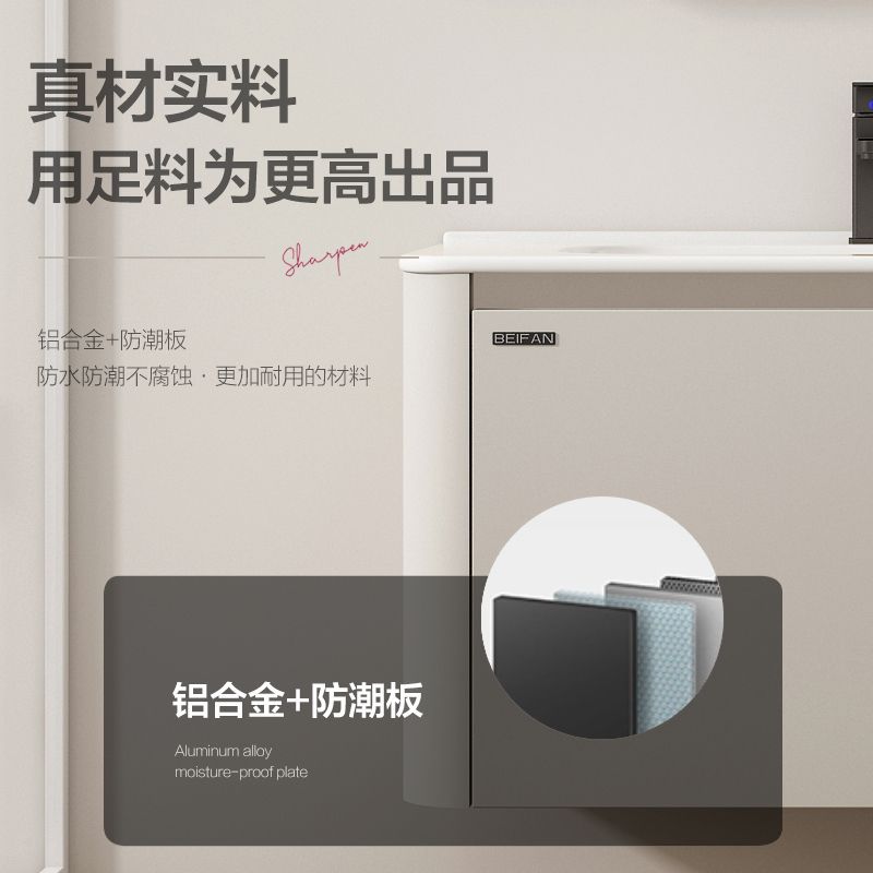 Estilo crema espacio de aluminio baño gabinete hogar lavabo baño integrado de cerámica lavabo gabinete combinación