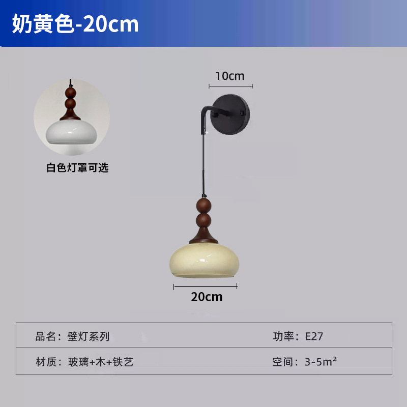 Candelabro pequeño de noche retro Wabi-Jifeng antiguo pasillo de entrada francés barra de bar luz de línea vertical dormitorio principal lámpara de línea colgante