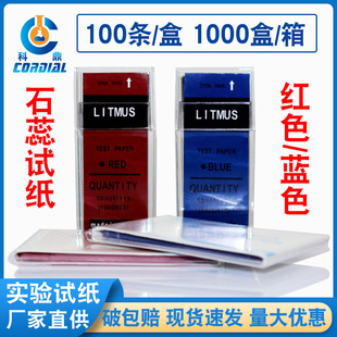 �ƶ������ͼtɫʯ��ԇ�������{ɫʯ��ԇ���y�����|��100�l/��