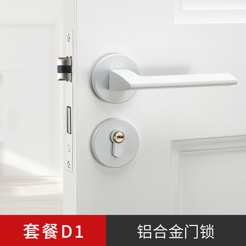 Cerradura de puerta blanca de viento crema cerradura de habitación interior silenciosa puerta de dormitorio puerta de madera manija de puerta doméstica universal
