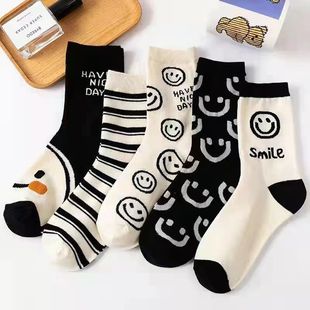 Socks Women's Mid-Calf Socks Smiling Face Cute Personality Ins Trendy Black and White Long Socks Sweet Cartoon Girls Sports Socks