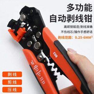 5��1 8��๦���քӄ����Q�􉺽��Q�ܾ��Q�����Ӿ��Q늾���Ƥ�Q��