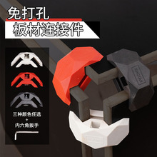 ߏȽMϼҾBӼ90°ƴľбݽzľDIYMb