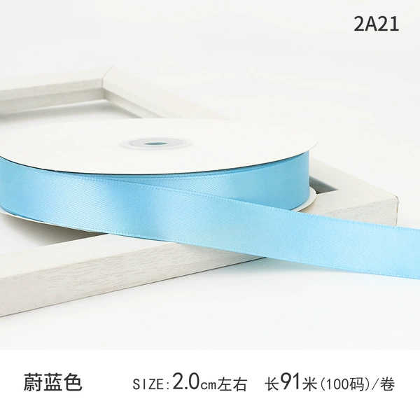 Blue 2A21*Super Big Roll 100 Code