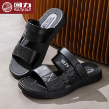 国货凉鞋男款沙滩鞋户外夏季耐磨防滑开车凉鞋拖鞋两用新款休闲鞋