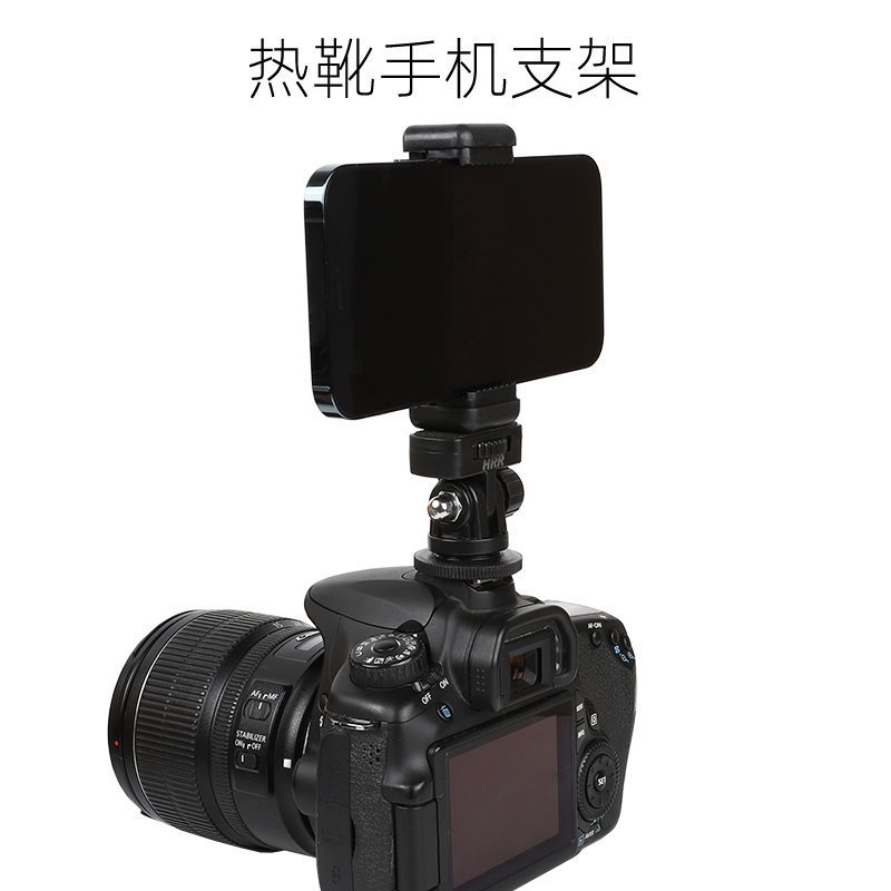 Hot Shoe Mobile Phone Holder Slr Camera Low Angle Mobile Phone Viewfinder Photography Hot Shoe Gimbal Bracket Clip