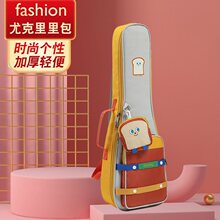 �r�Ђ����ȿ�������Ӻ�23/24/26��С���Ҽ������p�米��С�����