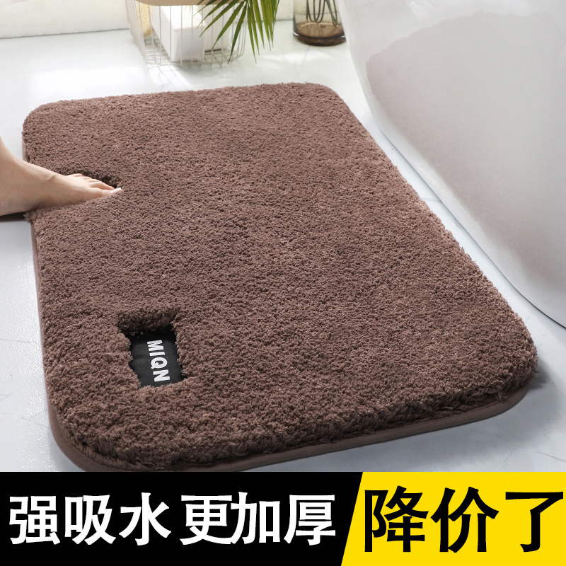High Plush Encrypted Thickeneded Warm Bedroom Floor Mat Carpet Home Bathroom Bathroom Water-Absorbent Non-Slip Foot Mat